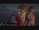 {実況} Win alive Part26.5 [13日の金曜日]