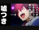 【シャドバ新弾】〝妖精の石碑〟で遊んでたらバチが当たりました。【Shadowverse / シャドウバース】