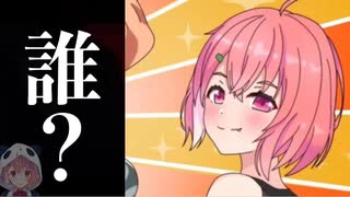 【にじさんじ】｢誰？｣ってなる歌ってみたと普段の配信を比較