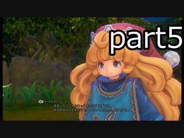 聖剣伝説3 ToM ショップ&アイテム禁止プレイ part5
