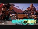 ［Satisfactory］あおきり工場建設8［VOICEROID］