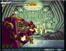 Metal Slug 4メタルスラッグ4