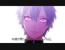 【にじさんじMMD】叶と敵対する葛葉