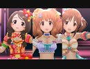 【恒常・限定SSR】 きら凸な Stage Bye Stage 【1080p60】
