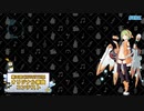 【第三回チュウニズム公募楽曲】Sky Fury