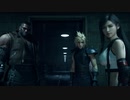 #12 目指せトロコン！初めてのFFⅦをじっくり堪能プレイ【FINAL FANTASY Ⅶ REMAKE 】