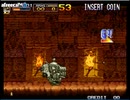 Metal Slug 5メタルスラッグ5