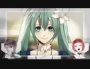 祝福のメシアとアイの塔【涼汰＆えびな】歌ってみた