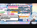 限　界　雪　城　眞　尋【にじさんじ/シャニマス】