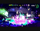 スプラトゥーン２ 世間知らず実況Part49