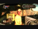 【初見実況プレイ】BioShock2海底都市徘徊録 その８