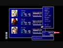 【FF7】リマスターの機能を使うとどれだけ早くクリアできるのか検証してみた