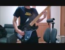 誘惑 / GLAY 【ベース弾いてみた】 【BASS COVER】