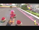 【第1回ペタ企画(仮)】マリオカート8DX実況プレイ【秋世視点】part4