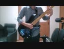 Treasure / Bruno Mars 【ベース弾いてみた】 【BASS COVER】