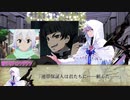 【シノビガミ】無意識に暗躍するシノビガミPart.終【TRPGリプレイ】
