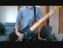 Hero / Weezer 【ベース弾いてみた】 【BASS COVER】