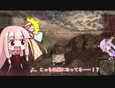 【WoT】ゆかりと琴葉の英国戦車搭乗日誌　Part1　「あいつの名づけ親(？)」