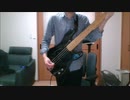 Last Love Letter / チャットモンチー【ベース弾いてみた】 【BASS COVER】