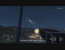 ［GTA5］ MAX攻略 【K14S36】