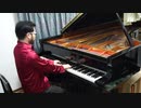 砕月　グランドピアノで弾いて見た