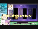 角巻わため、褒めて欲しすぎて自分から問い詰めてみたゾ 【白上フブキ 湊あくあ】