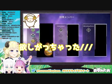 角巻わため、褒めて欲しすぎて自分から問い詰めてみたゾ 【白上フブキ 湊あくあ】