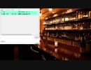 【雑談枠】20200508未明　寝る前にガラム喫する30分