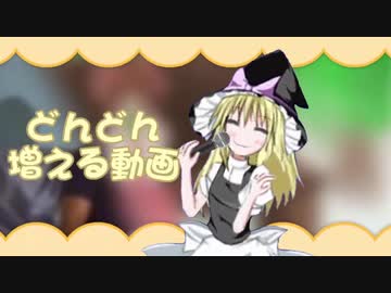 人権きゃっちぼーる