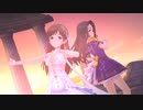 【デレステMV】Secret Daybreak 【礼子 美波】