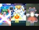 【東方二次創作ゲーム】幻想少女大戦随７話【幻想少女大戦CompleteBox】
