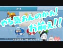 新人パン屋あんこと必死に働く先輩2人