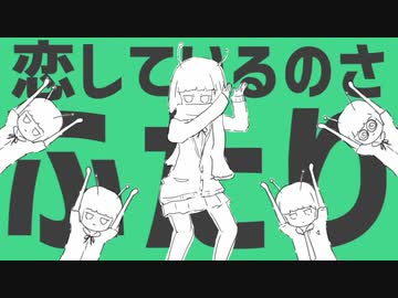 CLEANERO clear nero セット　歌い手　歌ってみた hq720.jpg?sqp=-