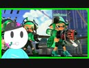【スプラトゥーン２】「ミント」ギア縛りのスプラトゥーン２：第４話【新人Vtuber/若葉ノみんと】