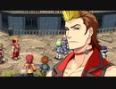 【実況】英雄伝説_零の軌跡：改＿第２回　4/4