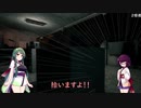 【Home_Sweet_Home】またきりたんと見る違法建築6