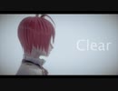 【MMDツイステ】Clear【リドル・ローズハート】