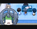 すずき牧場10【CeVIO実況】