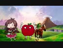 リンゴーレース