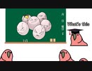 【partyparrot】ポケモン について たのしく学ぼう