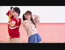 【暖炉x貓弟】アユミ⭐︎マジカルショータイム 踊ってみた