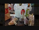 ボンバーガール（マスC）２３