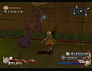 【三度目の正直】聖剣伝説4 戯言プレイ part20