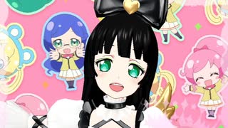 プリチャン「ダイヤモンドスマイル」はわわ