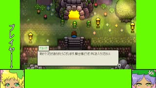 #2-1 フラワーインディー劇場『BLOSSOM TALES 花の王国と眠れる王様』