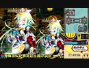 ボンバーガール（マスC）２４