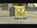 [DQX] 大した事やらないけど、今日もまったりと。第1466回-3
