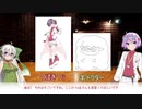 [解説動画を毎日投稿]つばきつぅ_with_羊ドクター[Vtuber紹介]