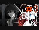 【刀剣乱舞偽実況】柄まで乱れて「狂い月」＃3