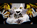 【初投稿】エバ　歌ってみた【祭蓮】